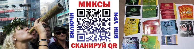 Бутират оксибутират  Купить где  Ангарск 