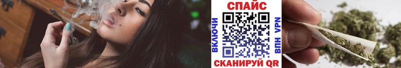 Бутират Butirat Ангарск