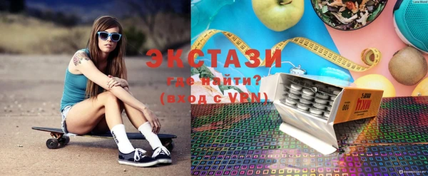 прущие крисы Алексеевка