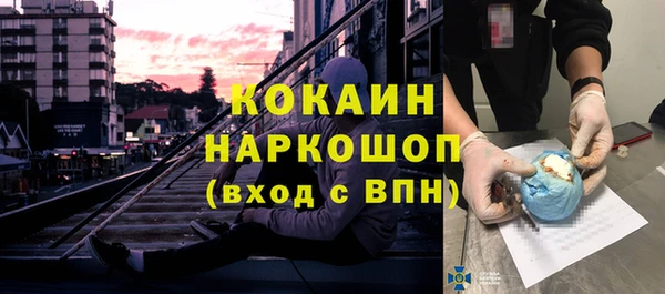 прущие крисы Алексеевка